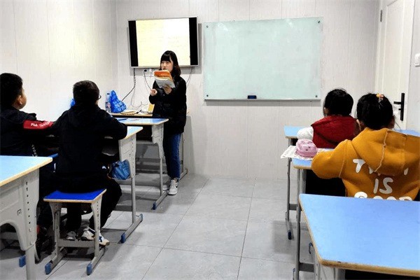 艾莱克国际教育